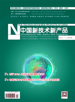 必中一辛必中一辛门精准资料期期精准：解析其后的风险和机遇