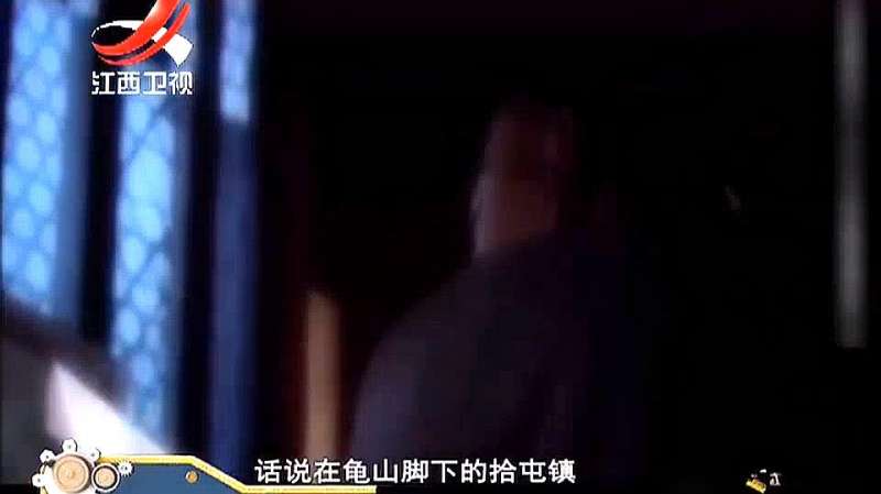 举白旗投降白小姐打一生肖：深度解析生肖谜题及背后的文化内涵