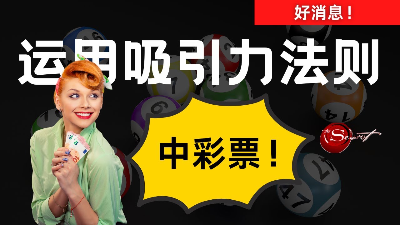 平特合数精准资料免费提供630期：深度解析及风险提示