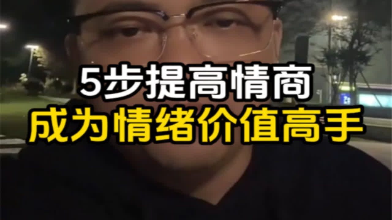 感情真好解一生肖：十二生肖爱情观与相处之道深度解析