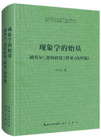 烟雾袅袅没有白小姐打一生肖：生肖谜题的深度解读与文化探析