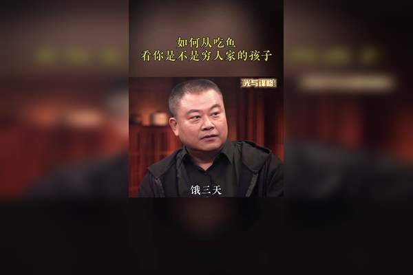 半蹲向后拉伸白小姐打一生肖：解密生肖与肢体语言的奥秘