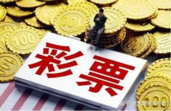 新澳管家一肖一码一中一特一肖蛇：深度解析及未来趋势预测