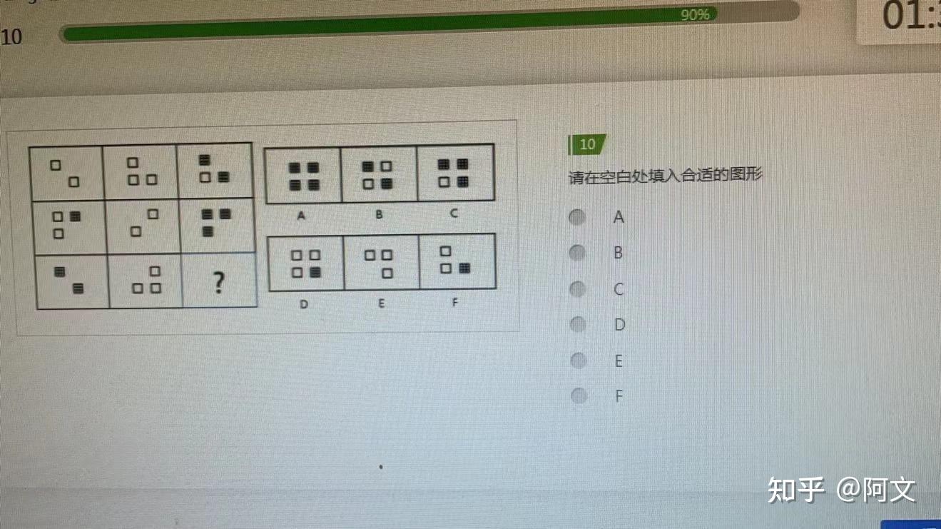 地洞白小姐打一生肖正确答案：深度解析及多角度分析