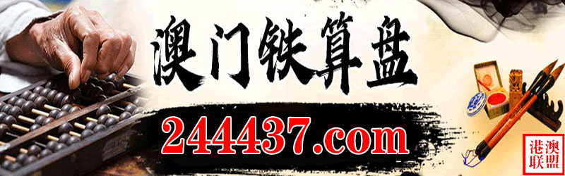 预测今天必出最准一肖一码100%香港78期：深入分析及风险提示