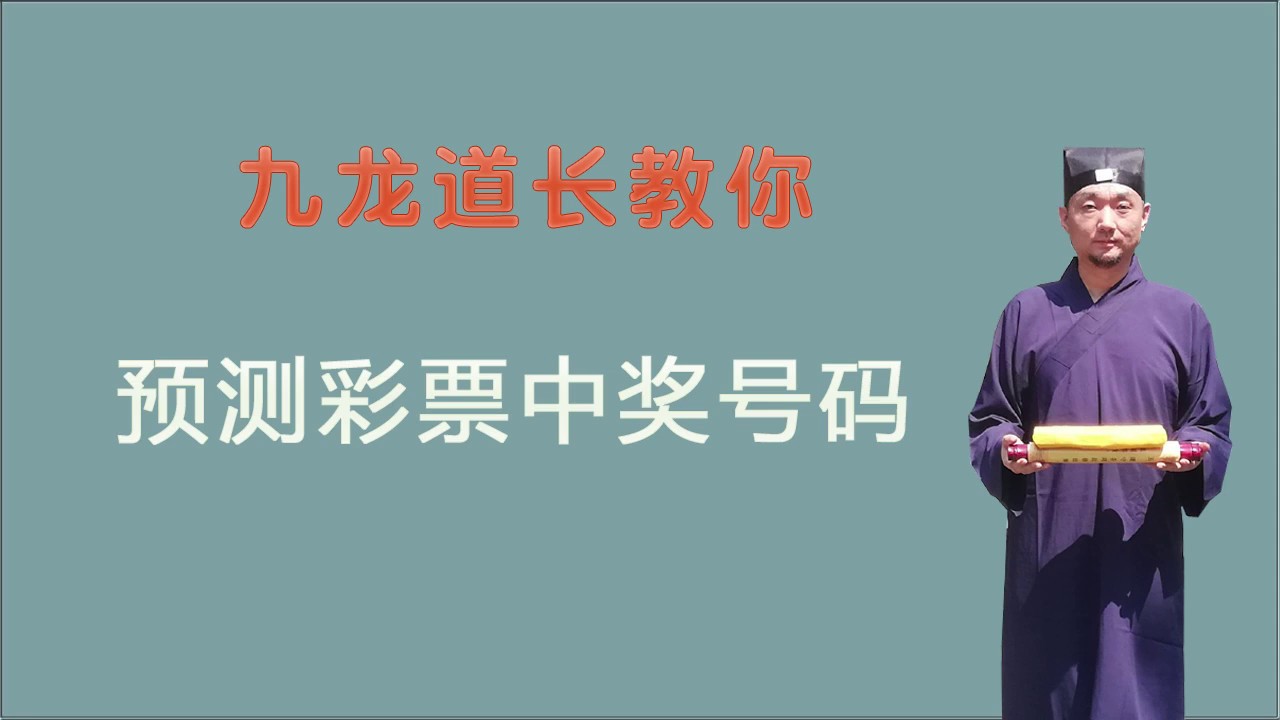 深度解析一波中特7777788888免费管家婆狗：风险与机遇并存的数字时代挑战