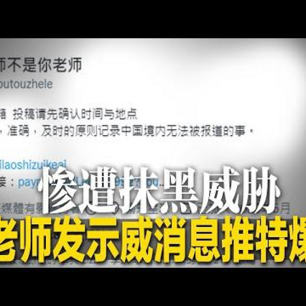 深度解析：平特合数精准资料免费提供与彩吧助手的关联性及风险