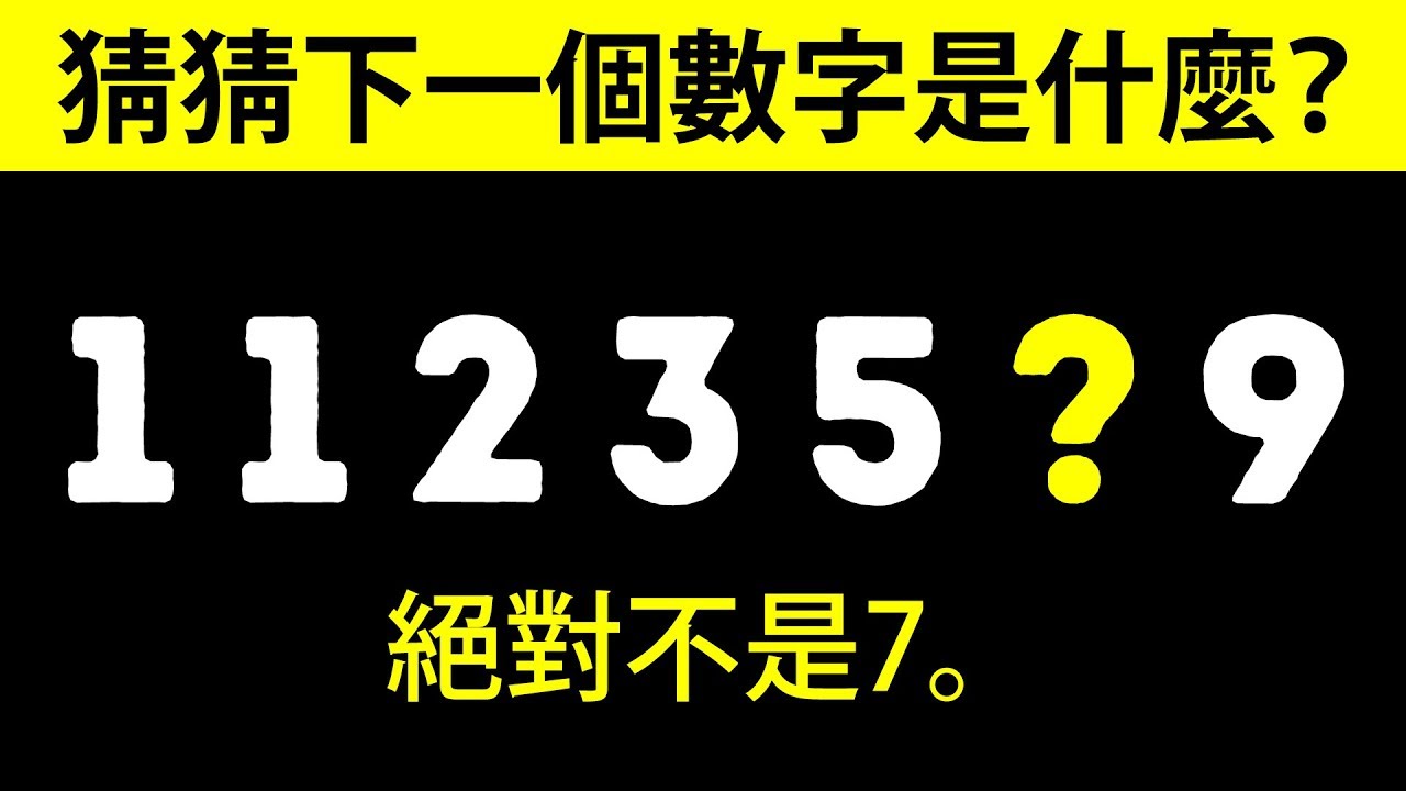 破涕为欢白小姐打一生肖：生肖谜题背后的文化解读与逻辑分析