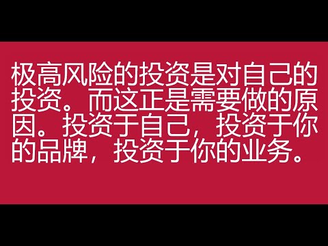 生肖计划49771摇钱树深度解析：风险与机遇并存的财富密码？