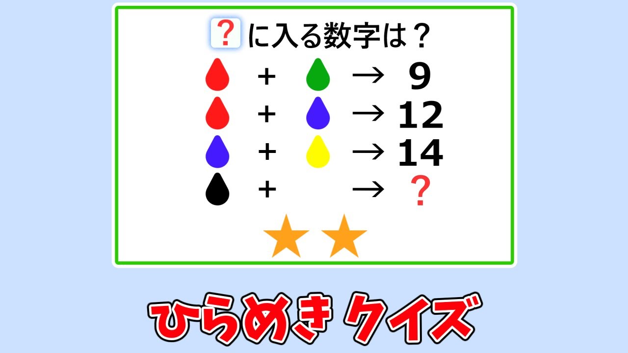 2025年2月25日 第5页