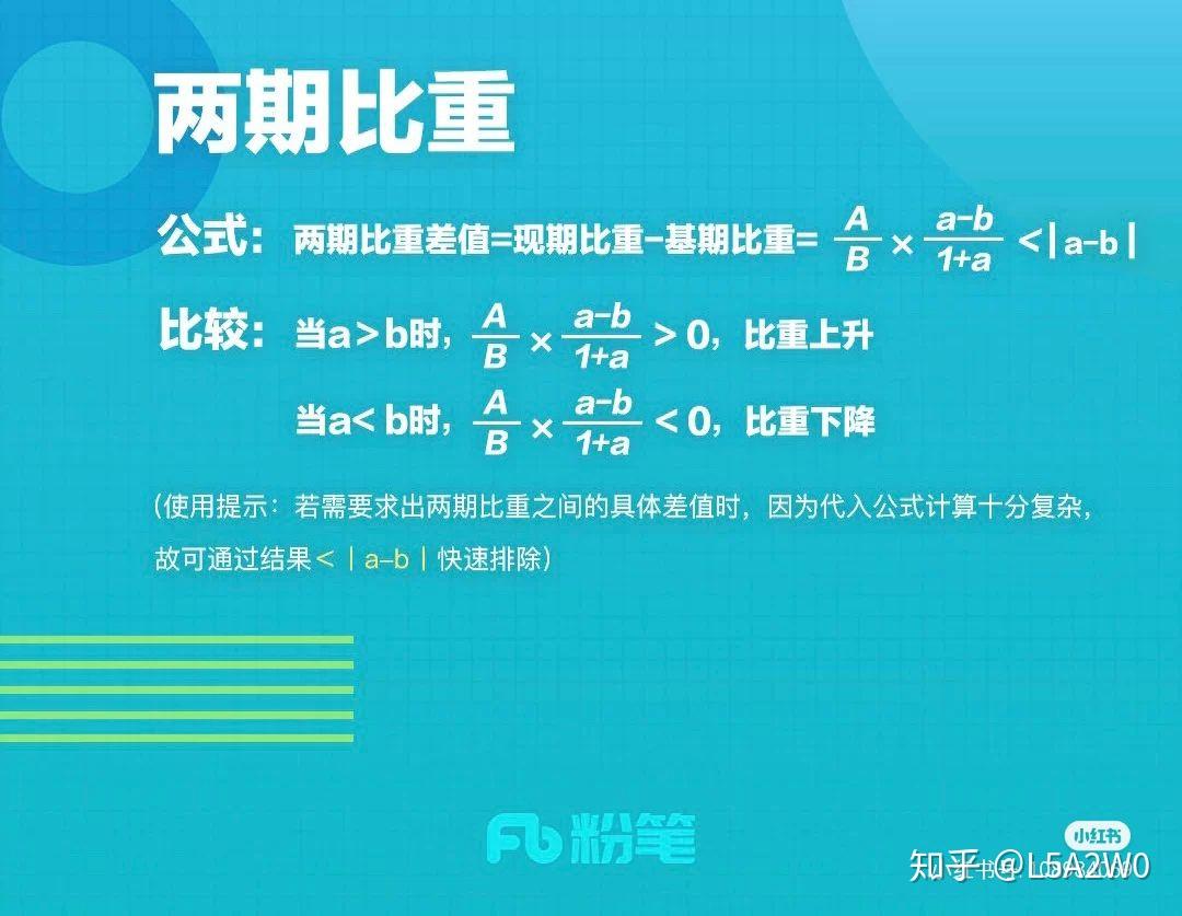 今天必出2025沙门资料全集免费：分析和观点