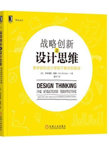 野兽藏树洞白小姐打一生肖：解密生肖谜题，探寻其背后的文化内涵与社会解读