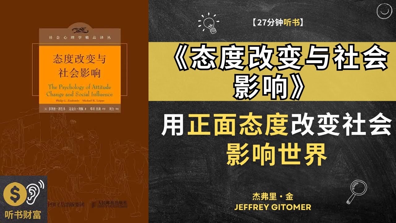 择善而行猜一生肖动物：从生肖文化解读“善”的内涵