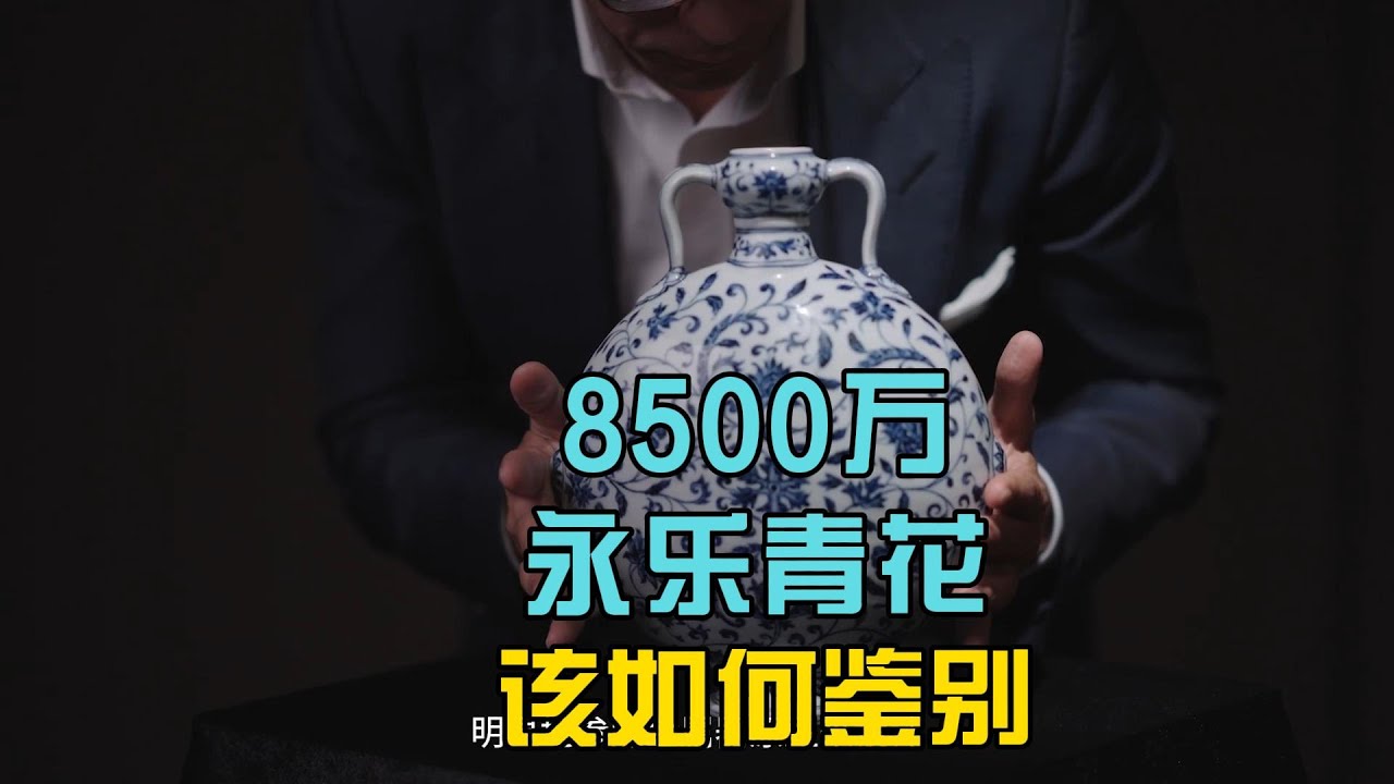 白小姐澳门二四六天天资料大全2025深度解析：预测趋势与风险挑战