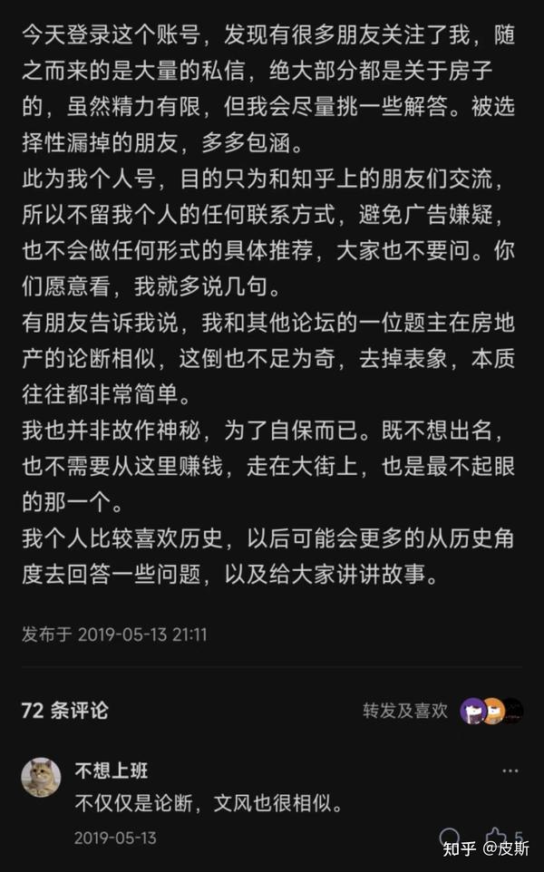 深度解析最新精准澳门四肖八码期期准精选资料：机遇、风险与未来趋势