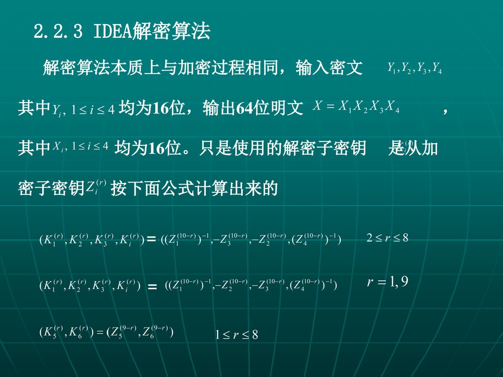 侧角切白小姐打一生肖：深度解析及生肖预测