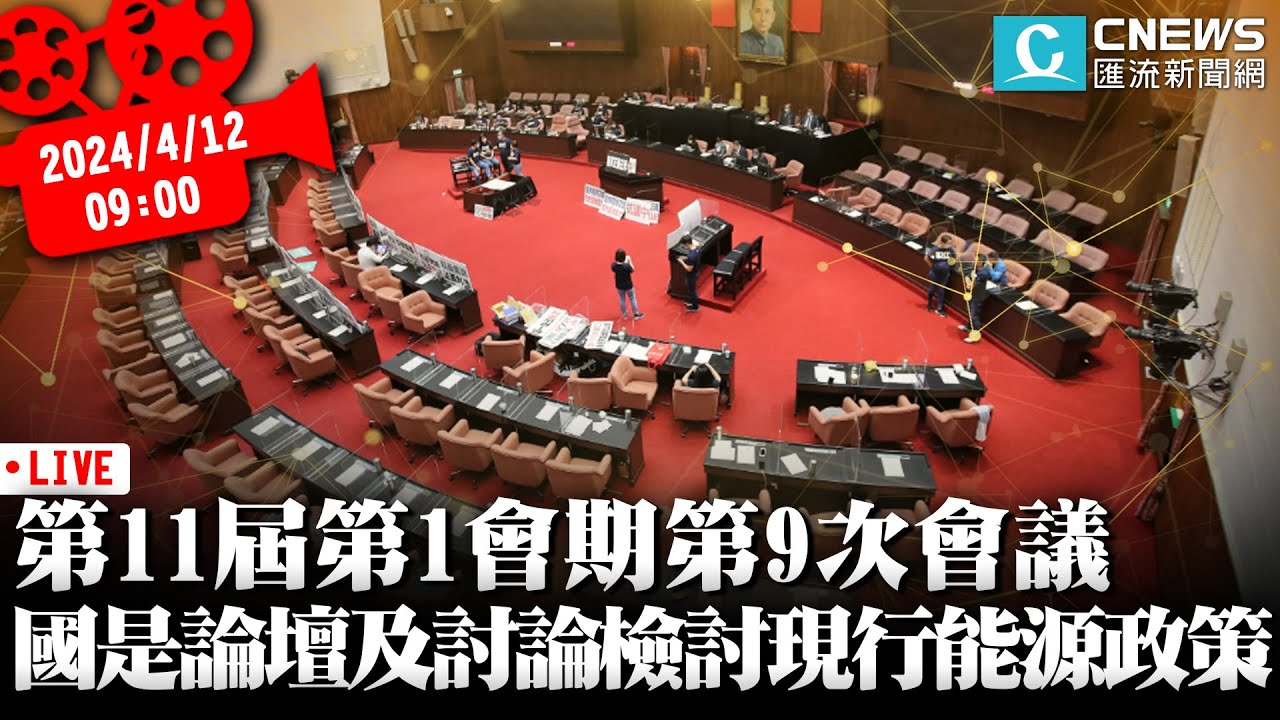 深度解析论坛挂牌：门期期准制下的机遇与挑战