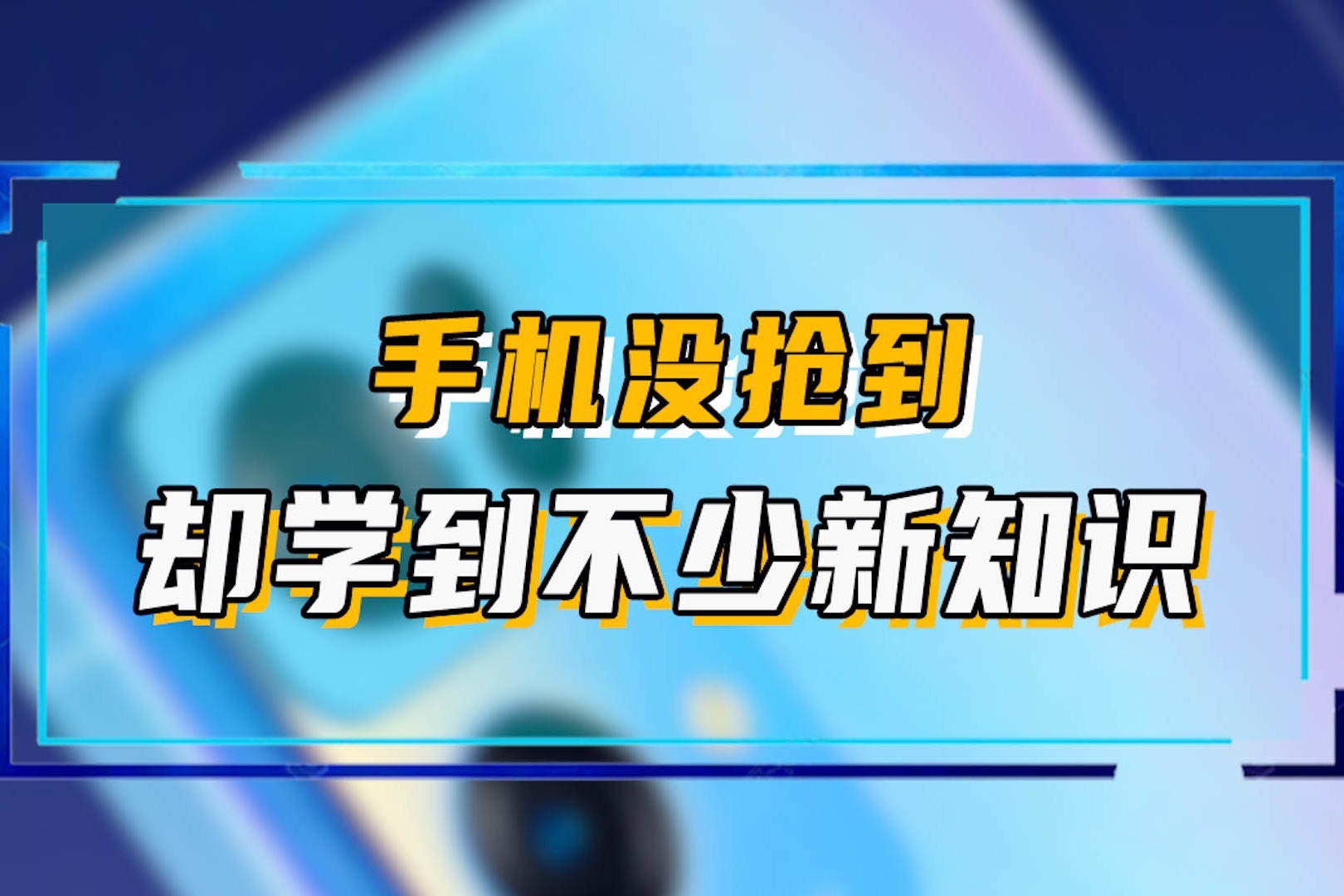 天气炎热难耐，猜一生肖：揭秘生肖与气候变化的趣味关联