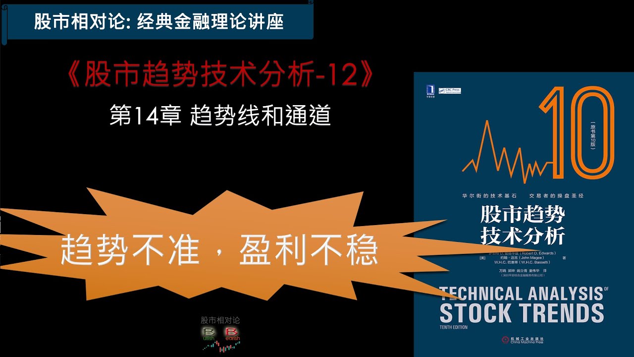 2025年澳门跑狗图论坛挂牌预测及分析：走势解读与风险提示