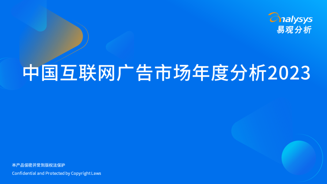 拱白小姐打一生肖是狗：解密生肖谜题背后的文化与逻辑