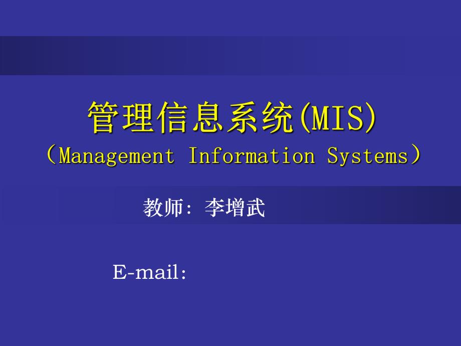 春道人免费公开一辛大公开：分析其反应和潜在风险