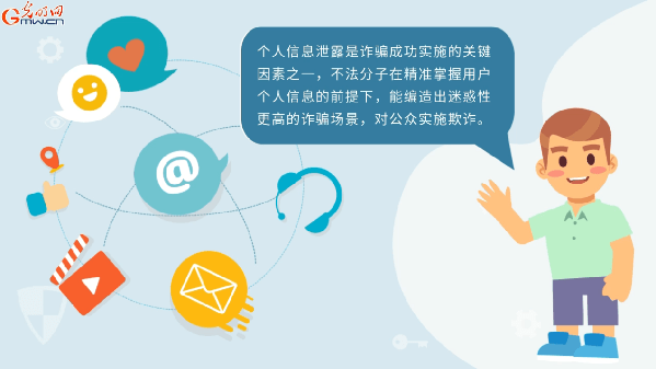 曾道人免费公开二八不分家解一肖：深度解析及未来趋势预测