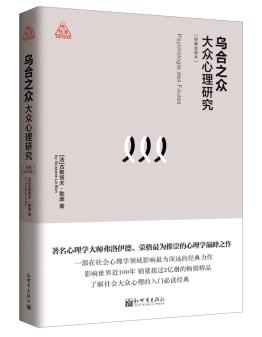 深度解析二一二零爆今期白小姐打一生肖：生肖预测的迷思与现实