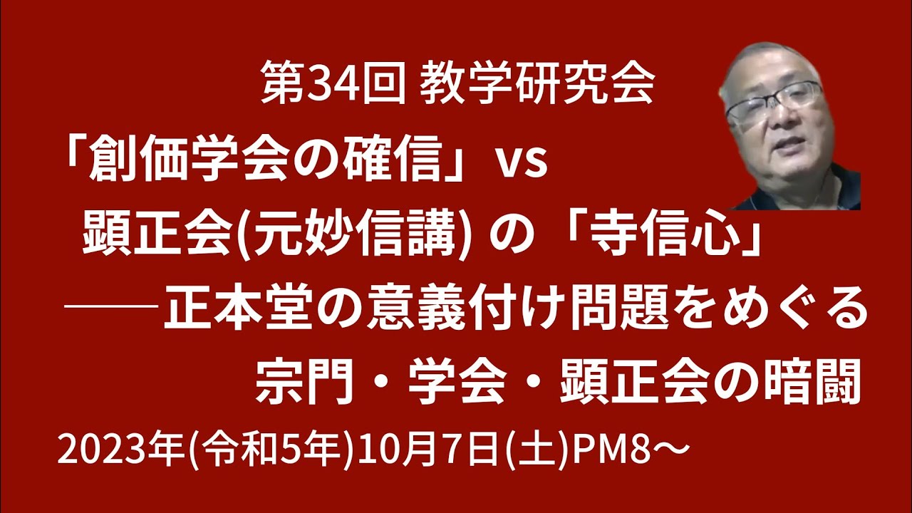 曾道人免费公开会有财运打一生肖？深度解析生肖与财富运势的关联