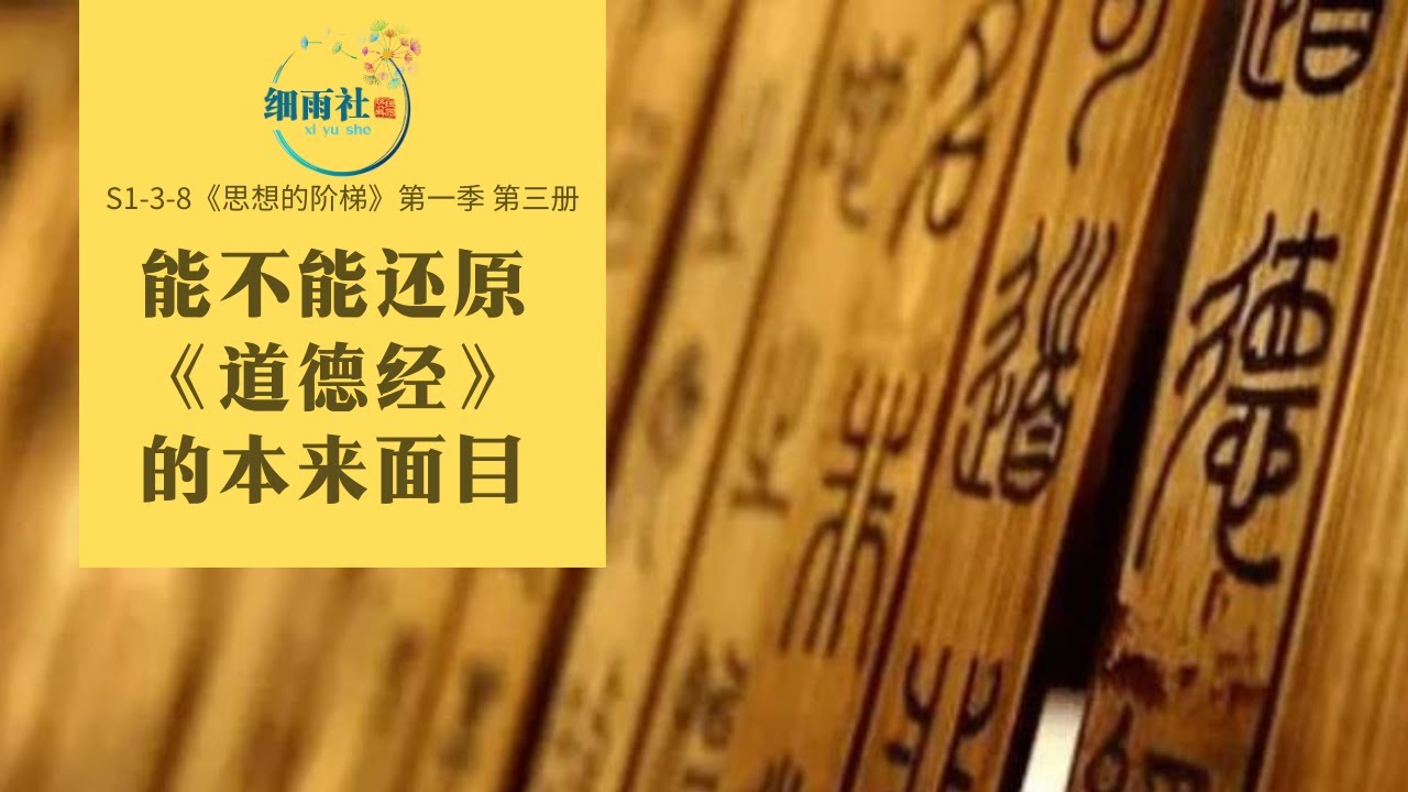 曾道人免费公开二八左右开打一肖：深度解析及风险提示