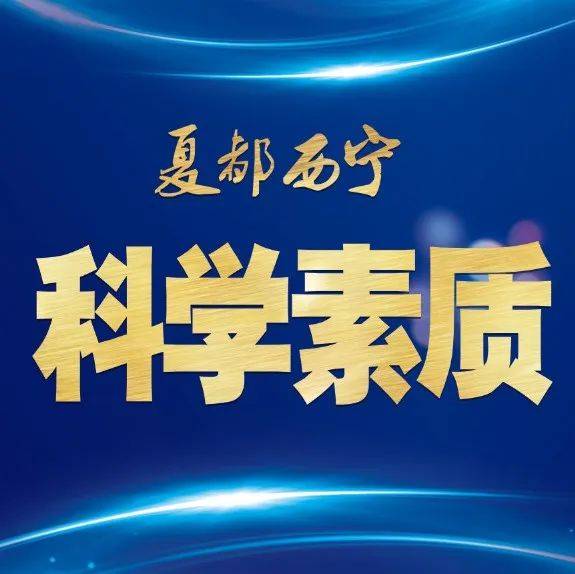 曾道人免费公开今年动物中肖多一肖：深度解读及预测分析