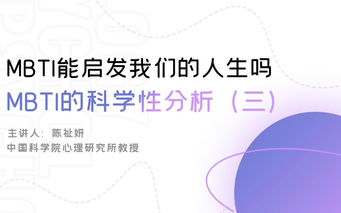 曾道人秘诀：县长升耀的典型动物秘解，内待不得而知