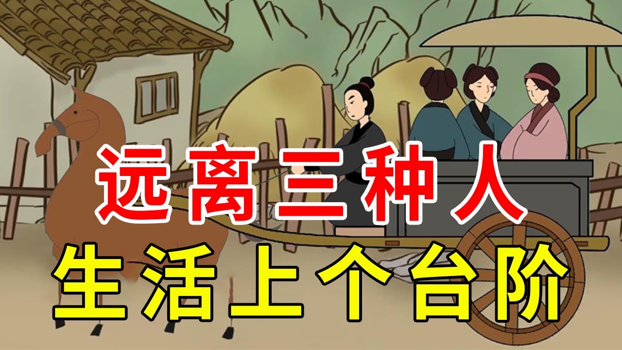 曾道人免费公开大小亲疏打一生肖：深度解析及生肖预测