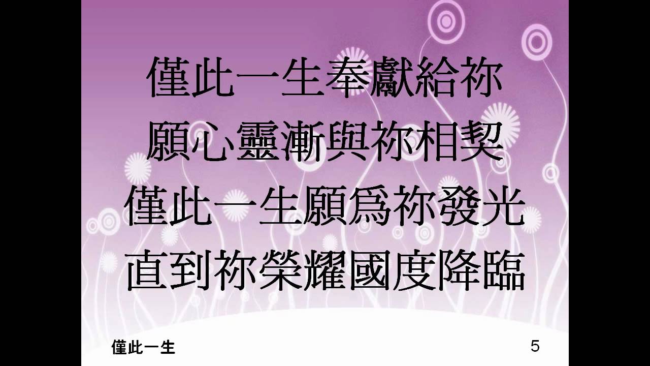 彰道人免费公开秘诀：可风湿雨蛇变化的一生小而秘要