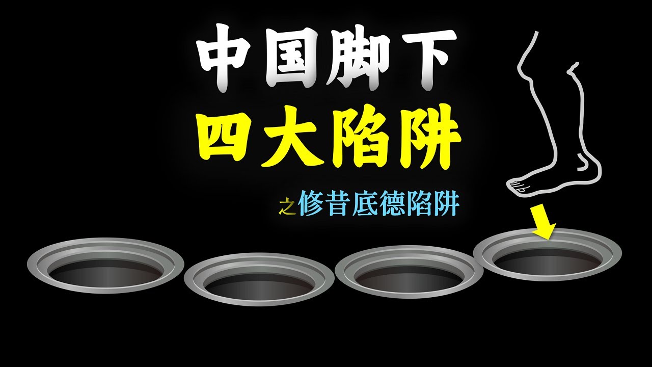 曾道人免费公开一点通财富肖清源：深度解析及风险提示