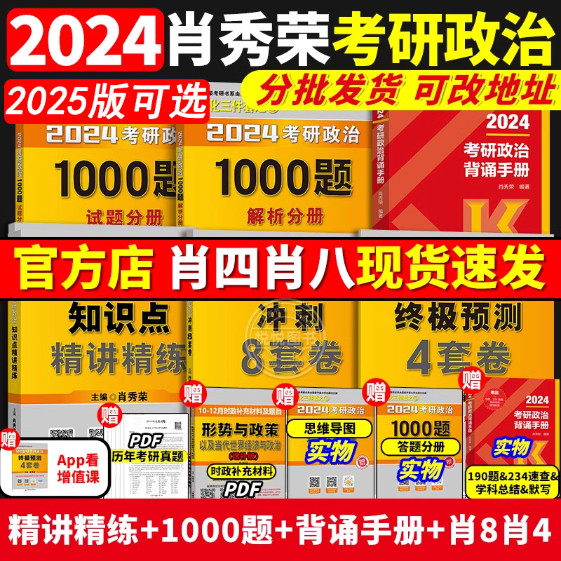 曾道人免费公开四肖选一肖免费大公开一个：深度解读及风险提示