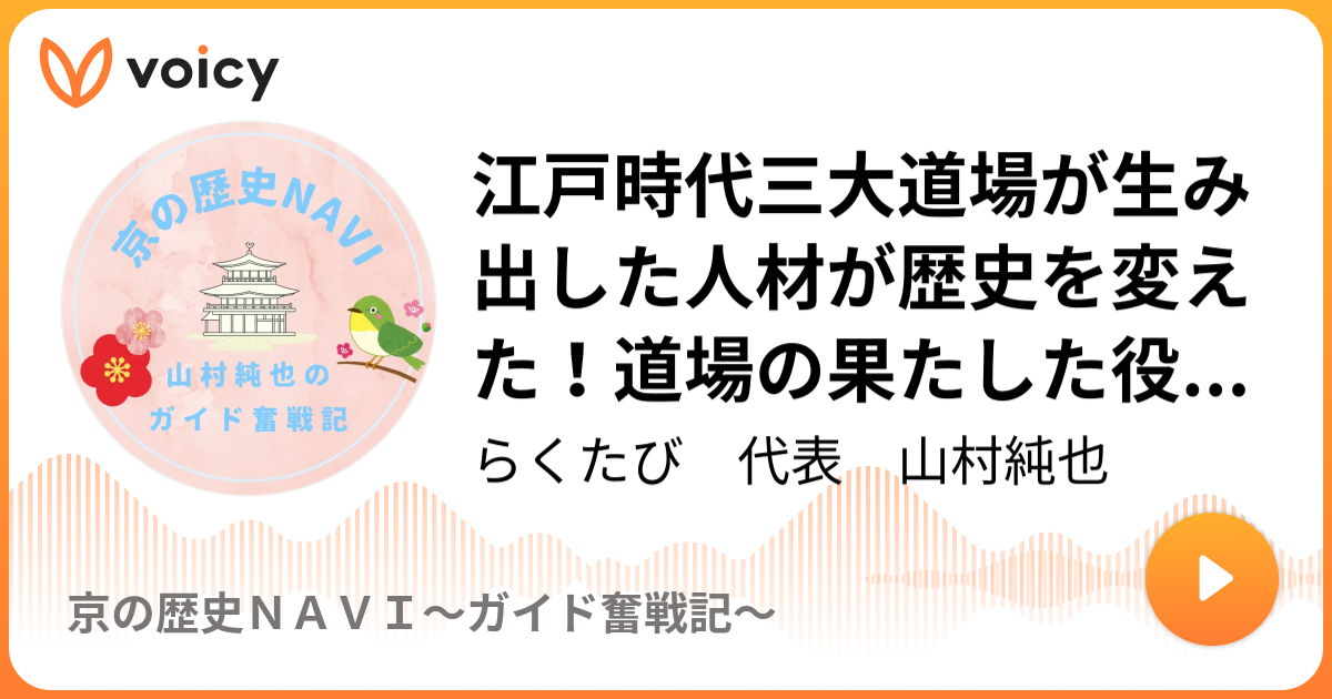 曾道人免费公开??打一生肖动物：深度解析及生肖预测