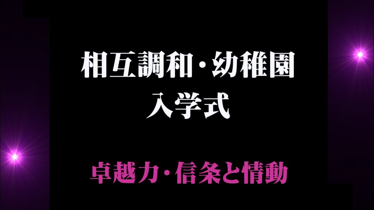 曾道人免费公开实时预警猜一生肖动物：解读其背后的玄机与风险