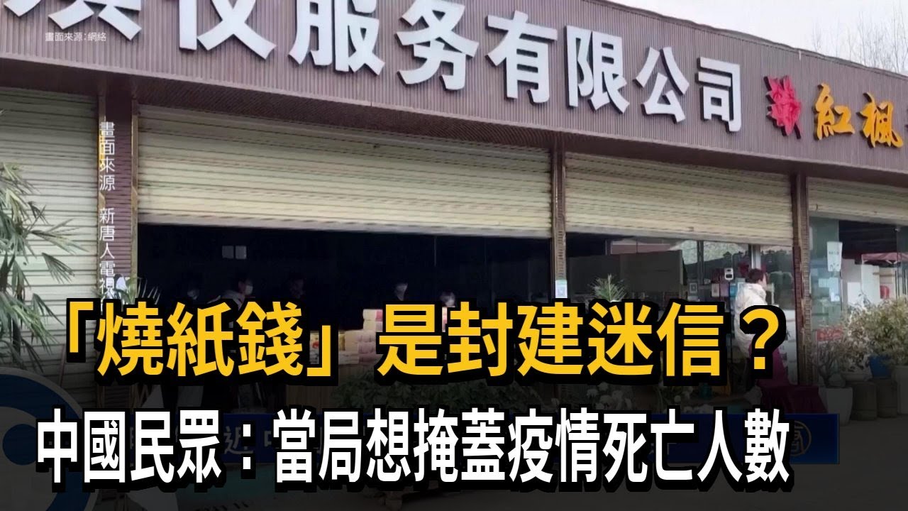 曾道人免费公开富贵多子打一肖：深度解析及预测分析