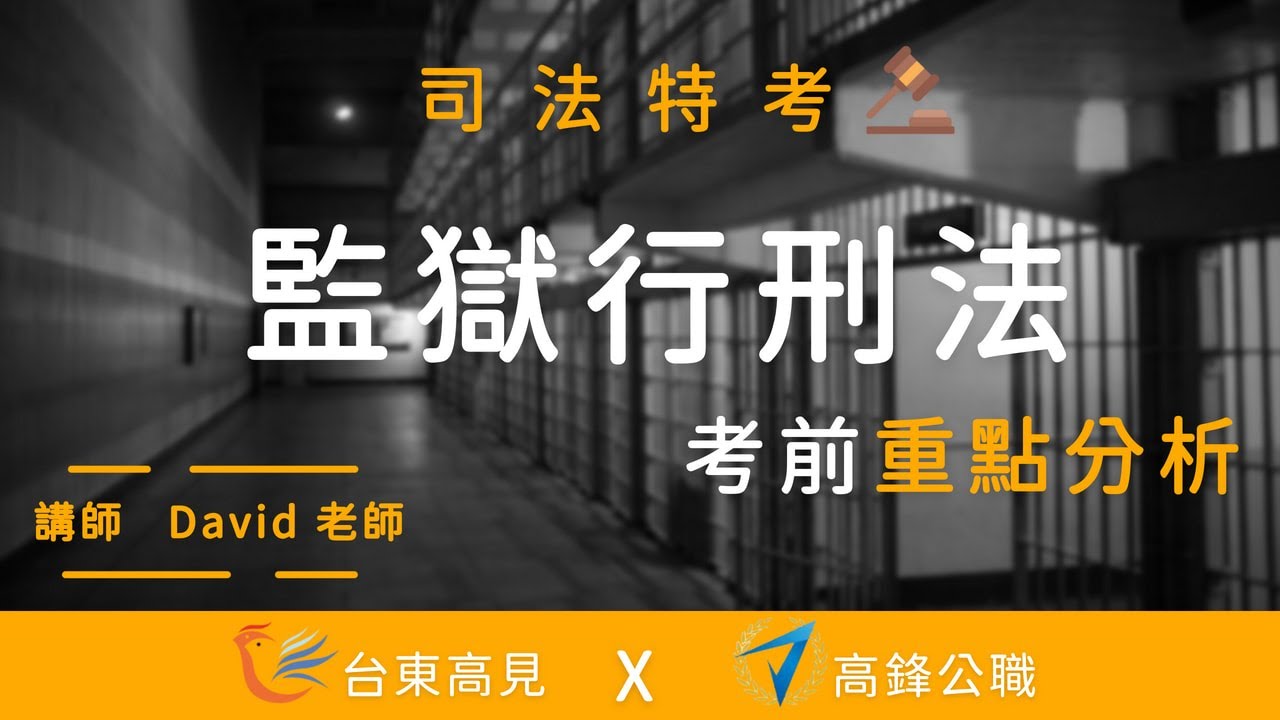 曾道人免费公开欲钱去西藏打一生肖动物：解密生肖谜题与背后的文化解读