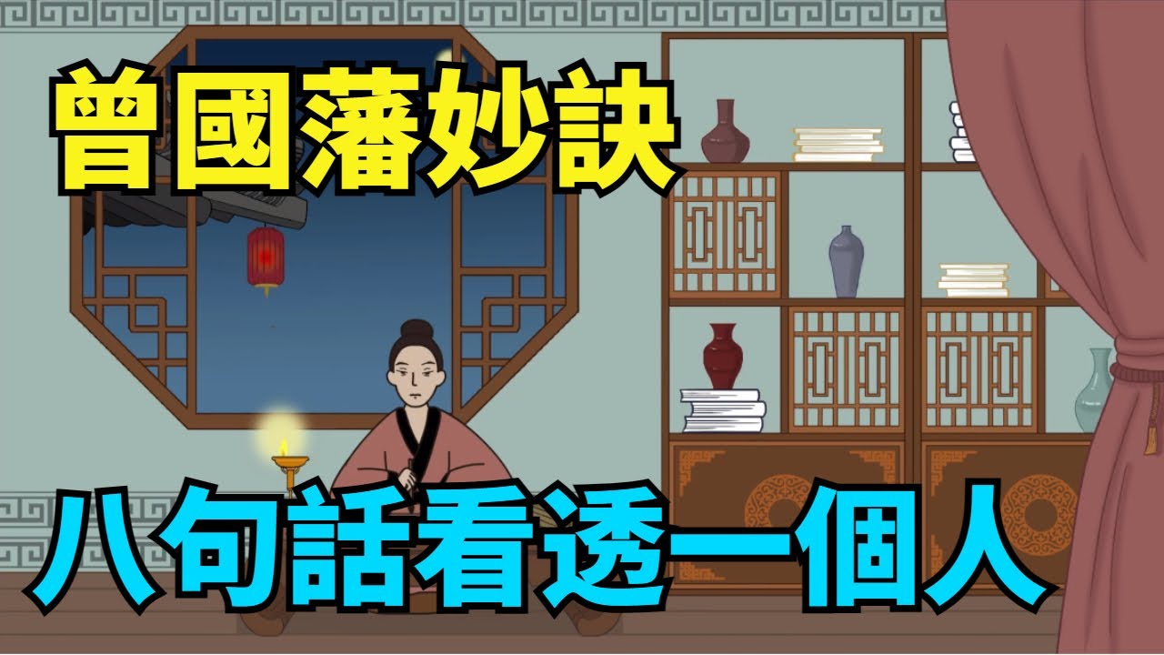 曾道人免费公开：大象荡秋千暗指什么生肖？深度解析及预测