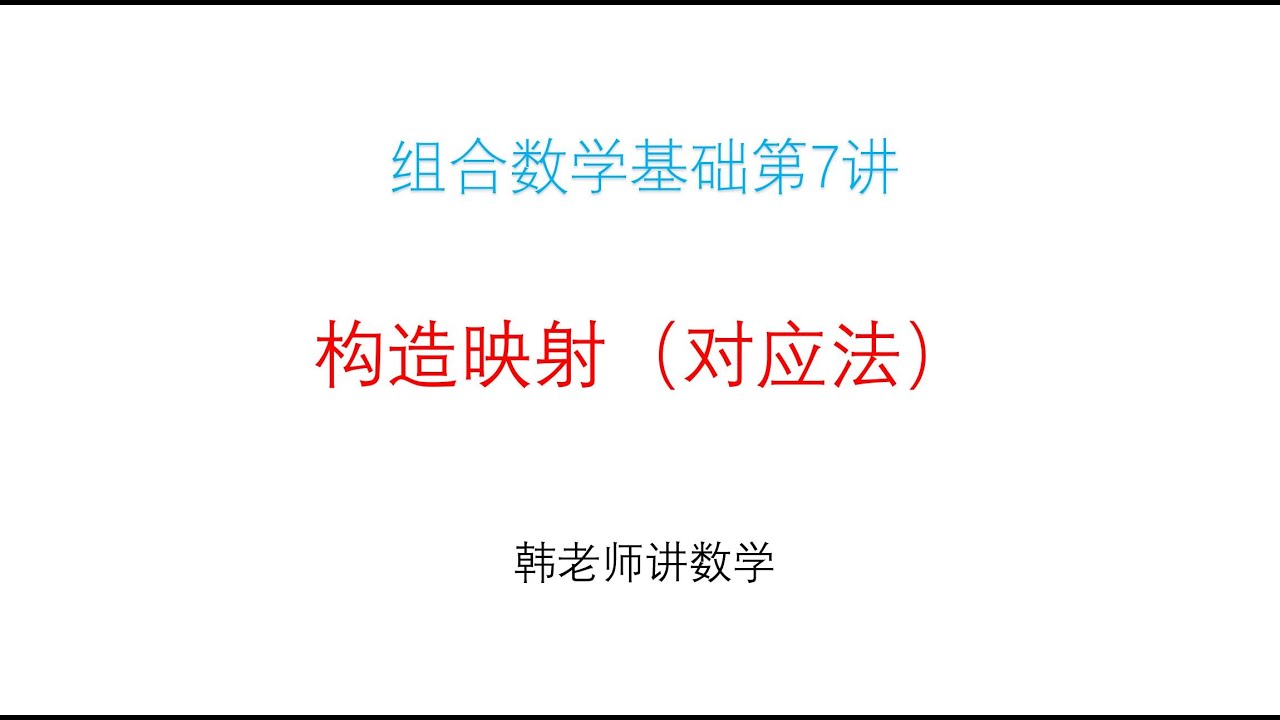 曾道人免费公开二八上下开是哪一肖？深度解析及风险提示