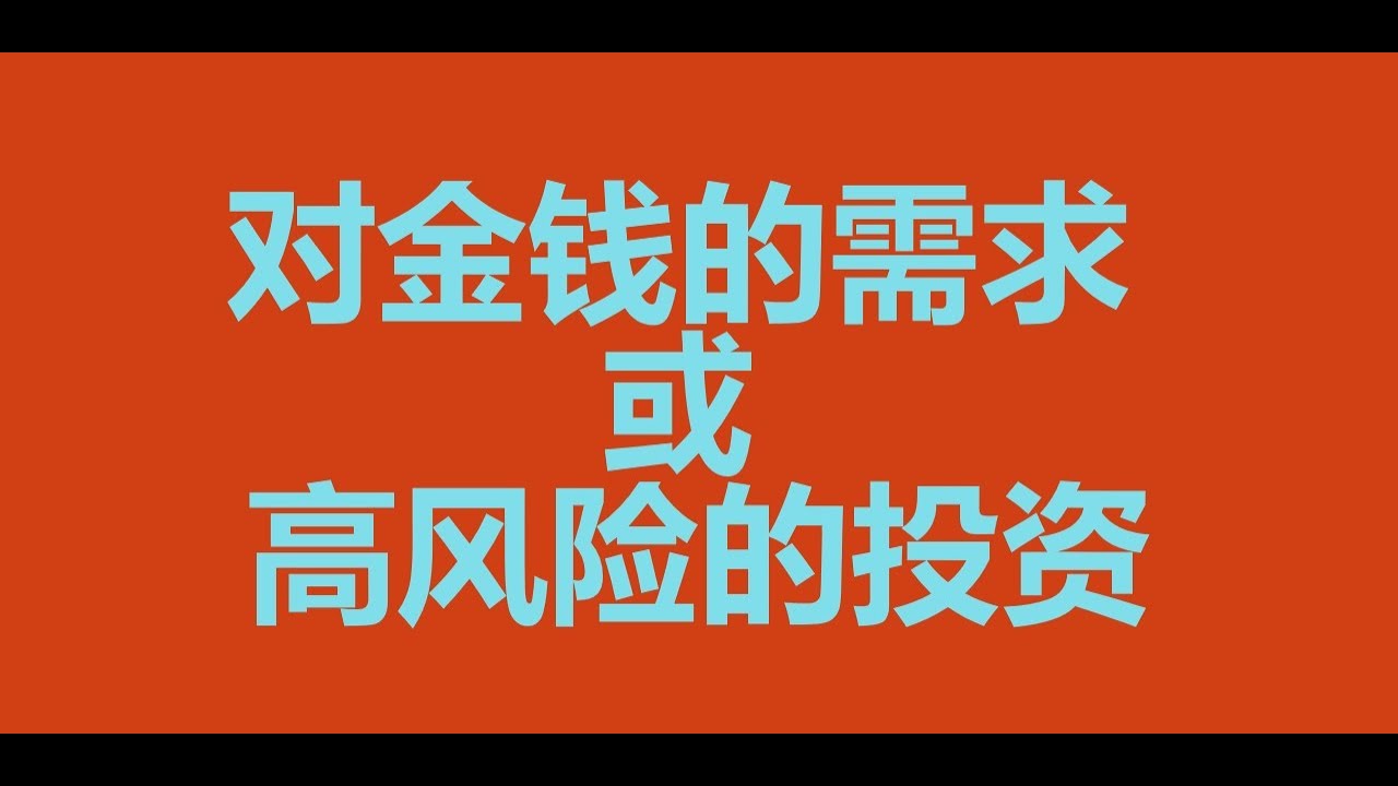 决道人免费公开431999财神一者的秘密及其它信息分析