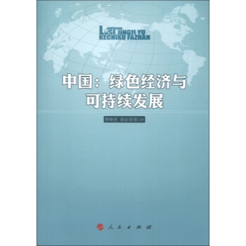 曾道人免费公开周末加班的人一肖动物：深度解析与未来展望