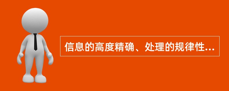 徐道人免费公开大夫解一转：解释、风险与发展趋势