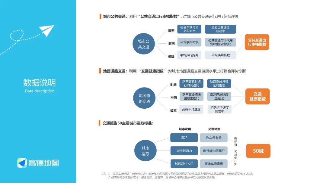 曾道人免费公开哥猜一肖动物：深度解析及风险提示