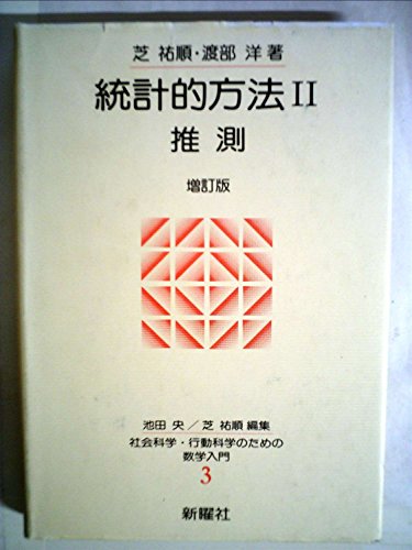 曾道人免费公开家中宠物：解读生肖号码背后的玄机与风险