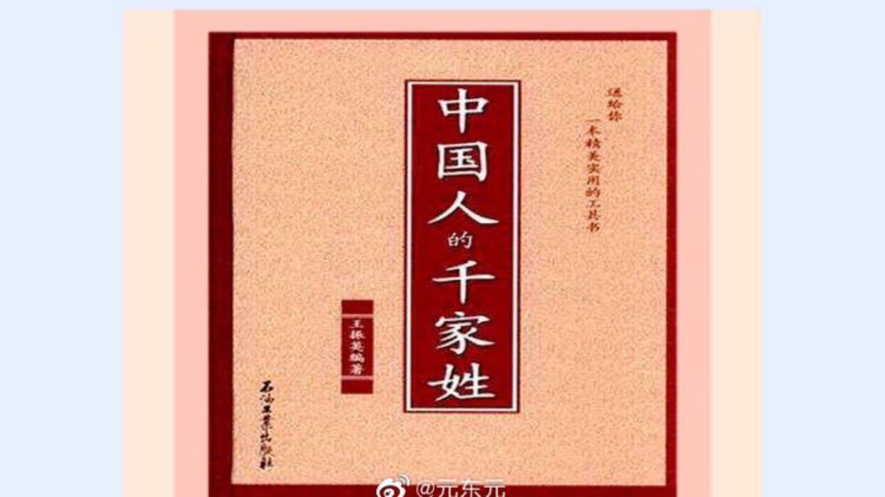 曾道人免费公开二八携手进皇宫打一肖：深度解析及未来趋势