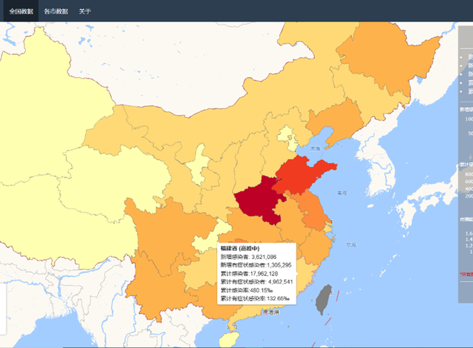 拉乌龟上岸白小姐打一生肖：深度解析生肖密码与民间智慧