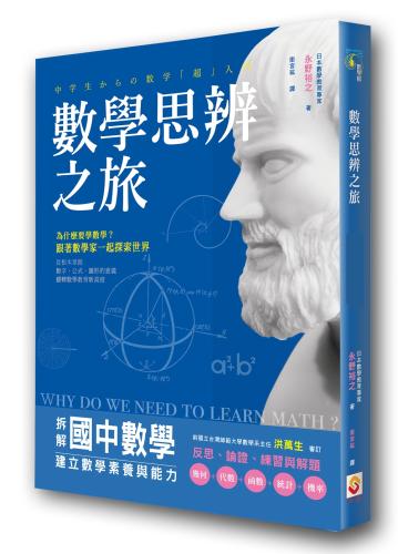 徐道人免费公开：能力超群的动物指的是哪一狗？从多个角度分析