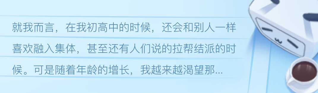 曾道人的密码：没人性的动物指哪一生小转？从多个角度解释